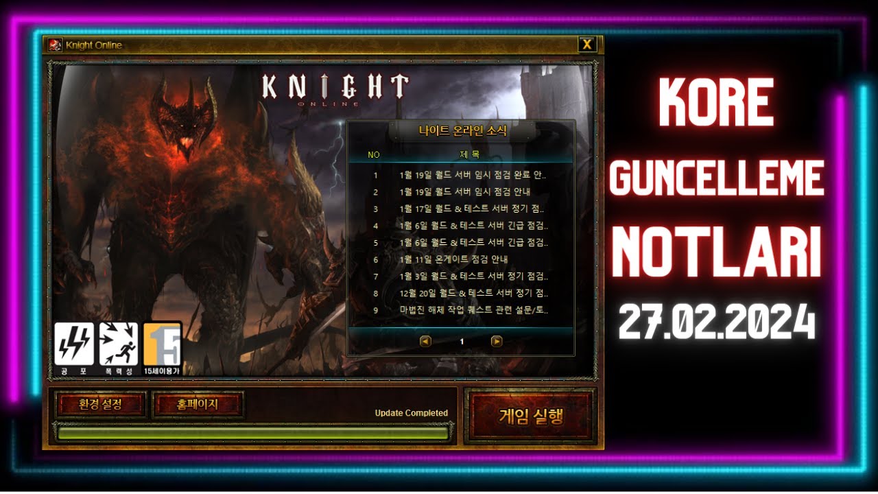 Knight Online KoreKO Güncelleme Notları 26.02.2024
