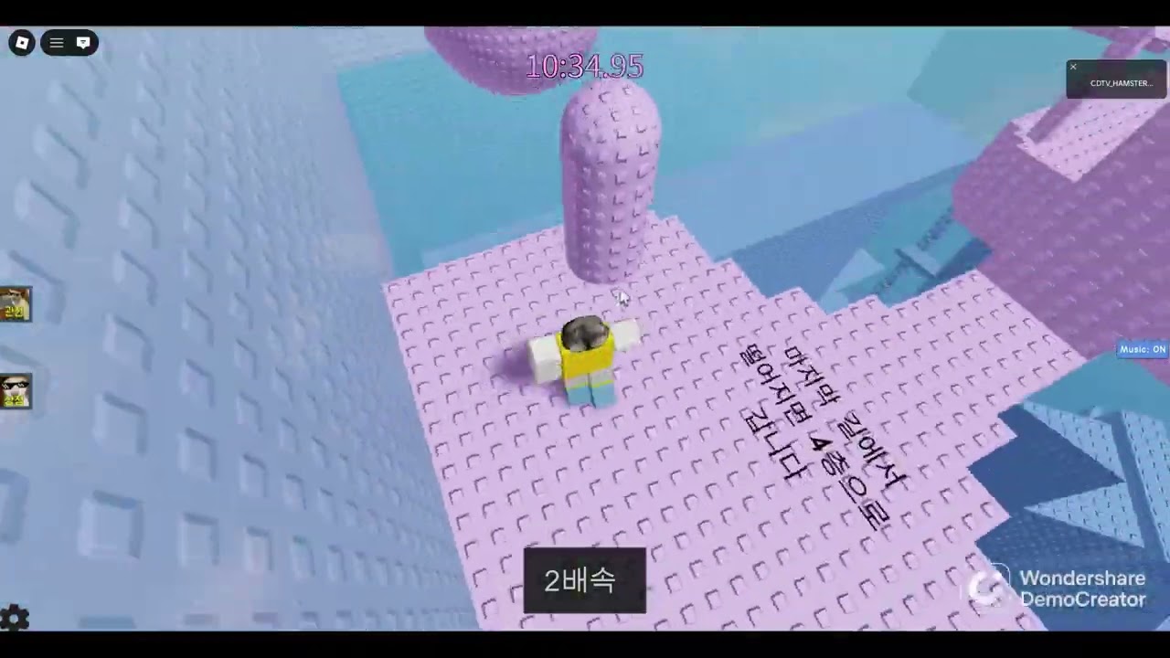 절때로 하고싶지 않은 예측 불가 타워를 깨봤습니다