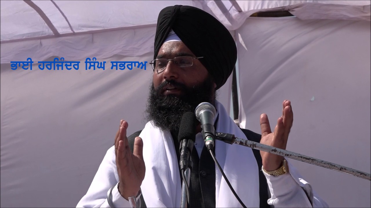 ਗੁਰਮਤ ਸਮਾਗਮ ਅਨੰਦ ਕਾਰਜ ਸਬੰਧੀ. ਮਿਤੀ ੨੬ ਫਰਵਰੀ ੨੦੧੭ .Gurmat Smagam Anand Karaj 26 February 2017