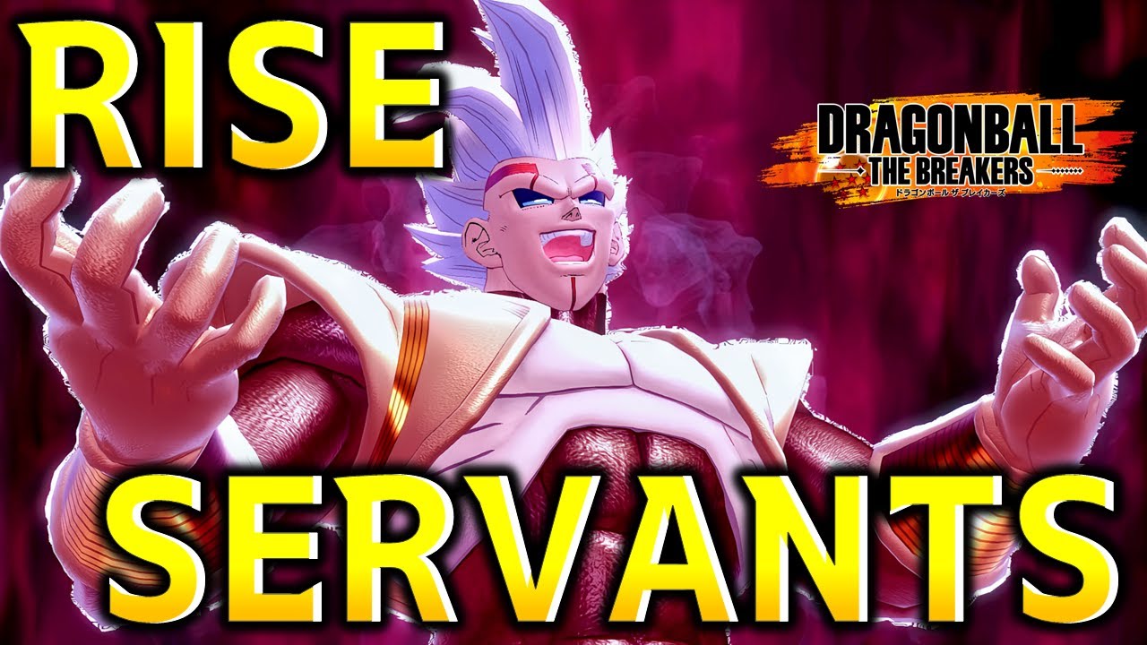しもべの使い方【ドラゴンボール ザ ブレイカーズ】