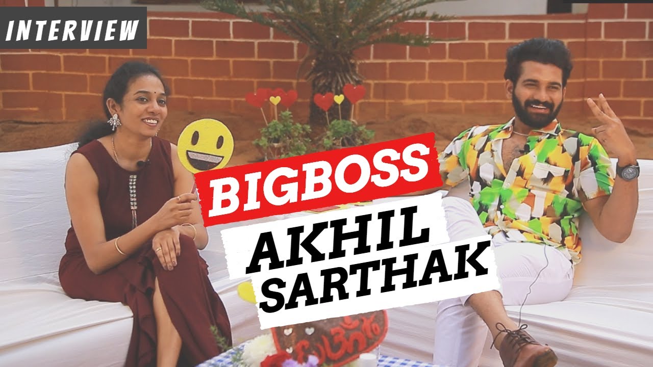 Akhil Sarthak Personal Interview || Big Boss 4 Akhil Sarthak || Heartful With Hasini