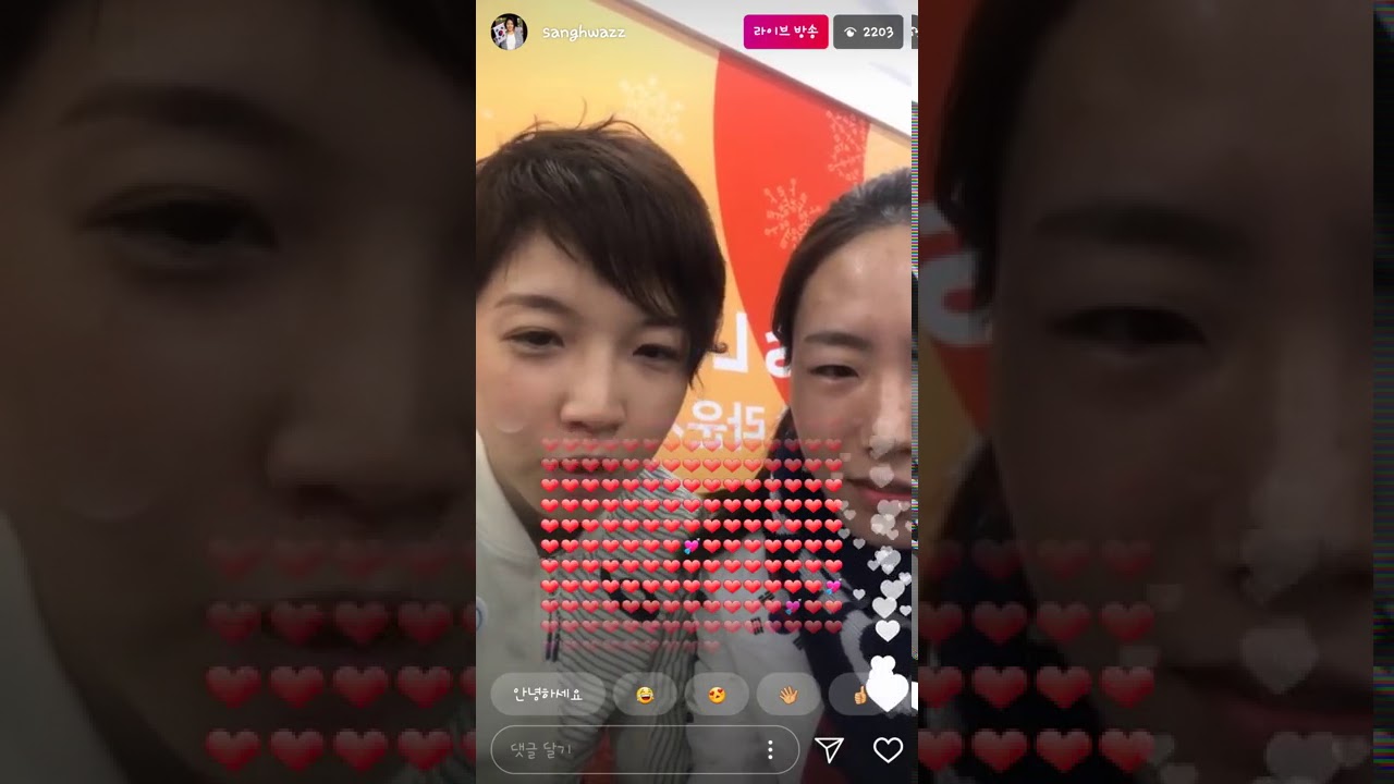 小平選手とイ・サンファ選手のインスタライブ！고다이라,이상화 인스타라이브