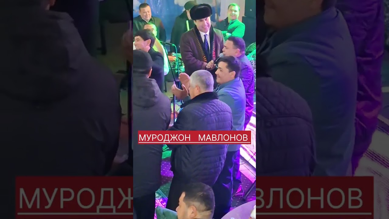 МУРОДЖОН МОВЛОНОВ ХАЛКИМИЗ ХИЗМАТДА ШУХ КУШКЛАР 