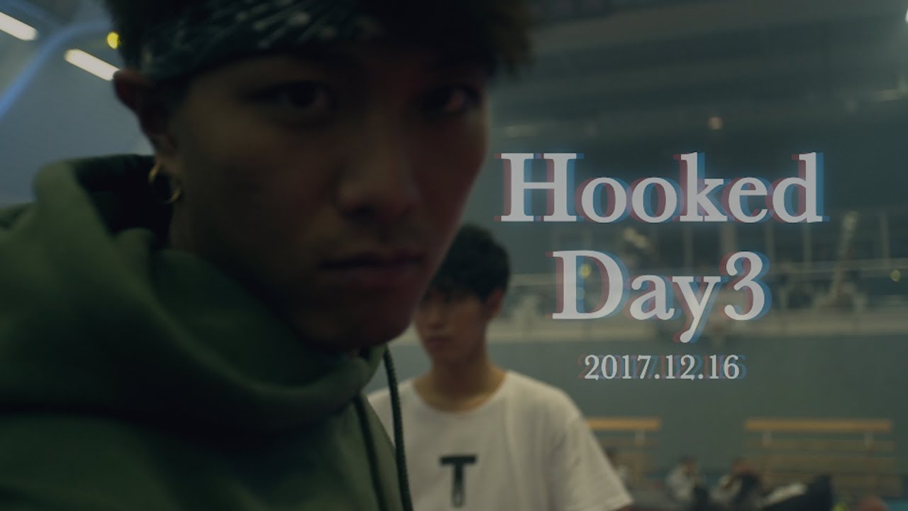 トリッキングバトル世界大会 in オランダ 　ジャパンハイライト（Hooked2017 Day3　Challenge from Japan）
