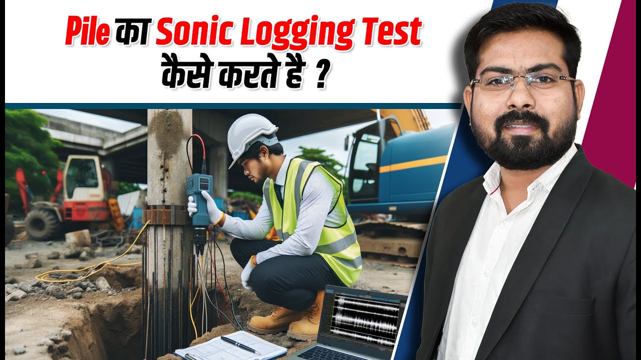 How to Find Honeycombing in Pile by Sonic Logging Test | Sonic Logging Test of Pile