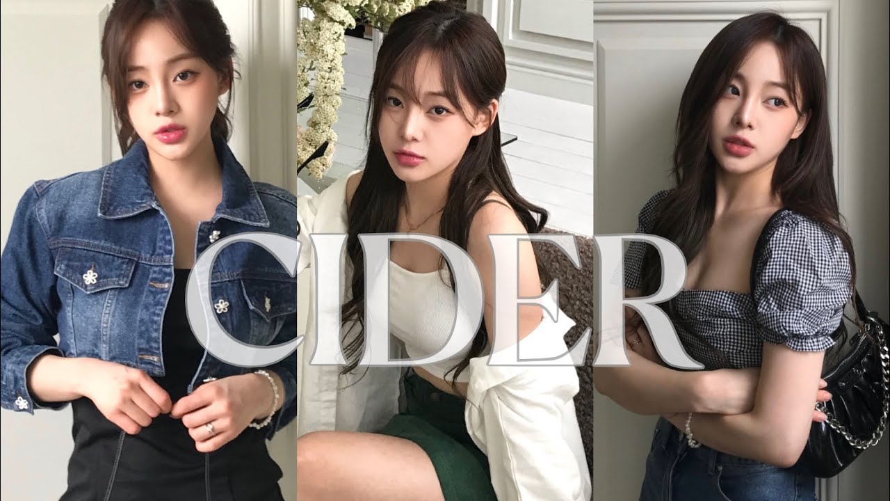 나의 여름 Lookbook ( with.CIDER)