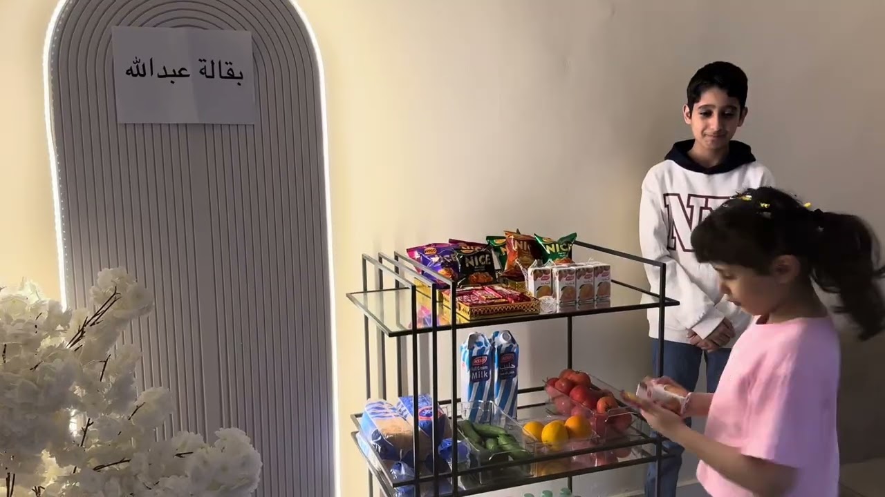 قصة الأمانه
