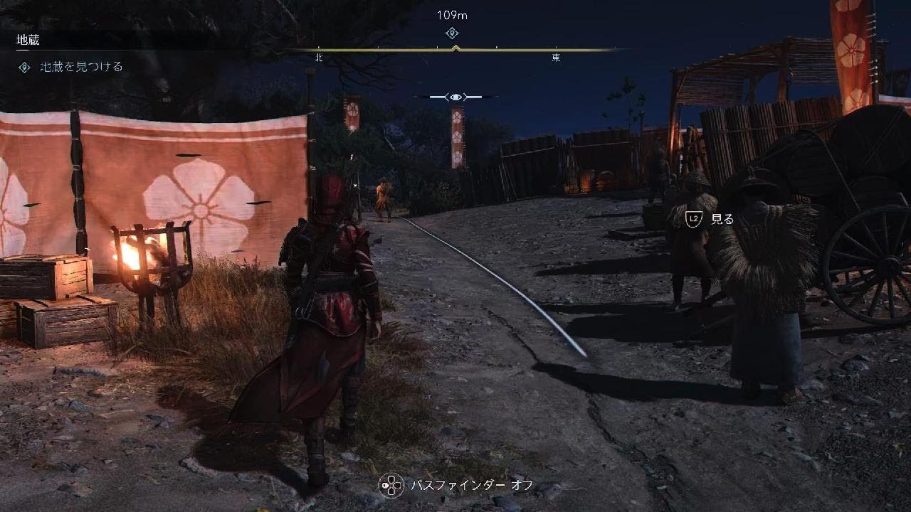 Assassin's Creed Shadows 奈緒江の達人レベルが強い件