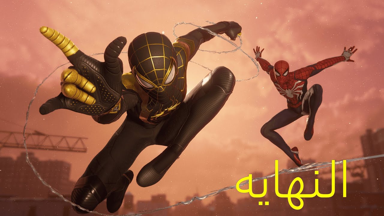 المعركة الأخيرة 🕷️⚡ | Miles Morales Final Episode 6