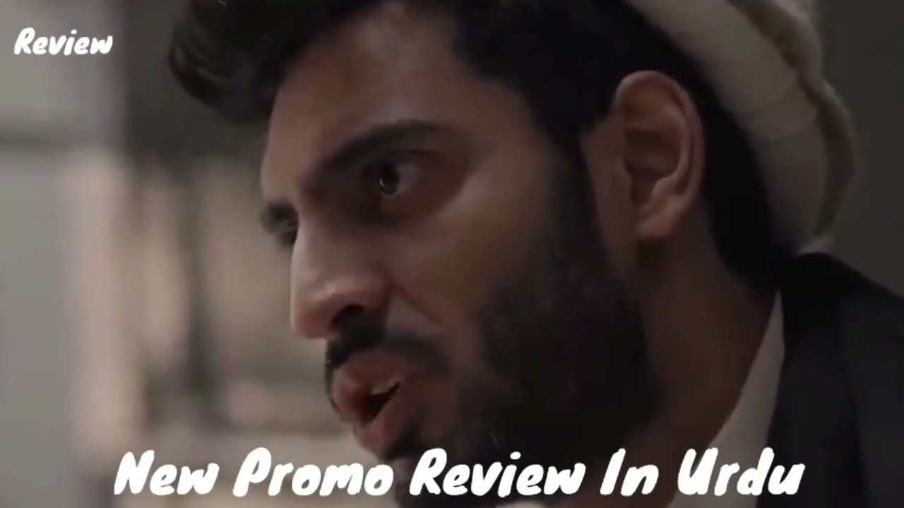 Waldah Beena is sabzi wale ke sath train min hay Aap Ki Izzat - 20th Aug 2026 | Drama Saki Voices 