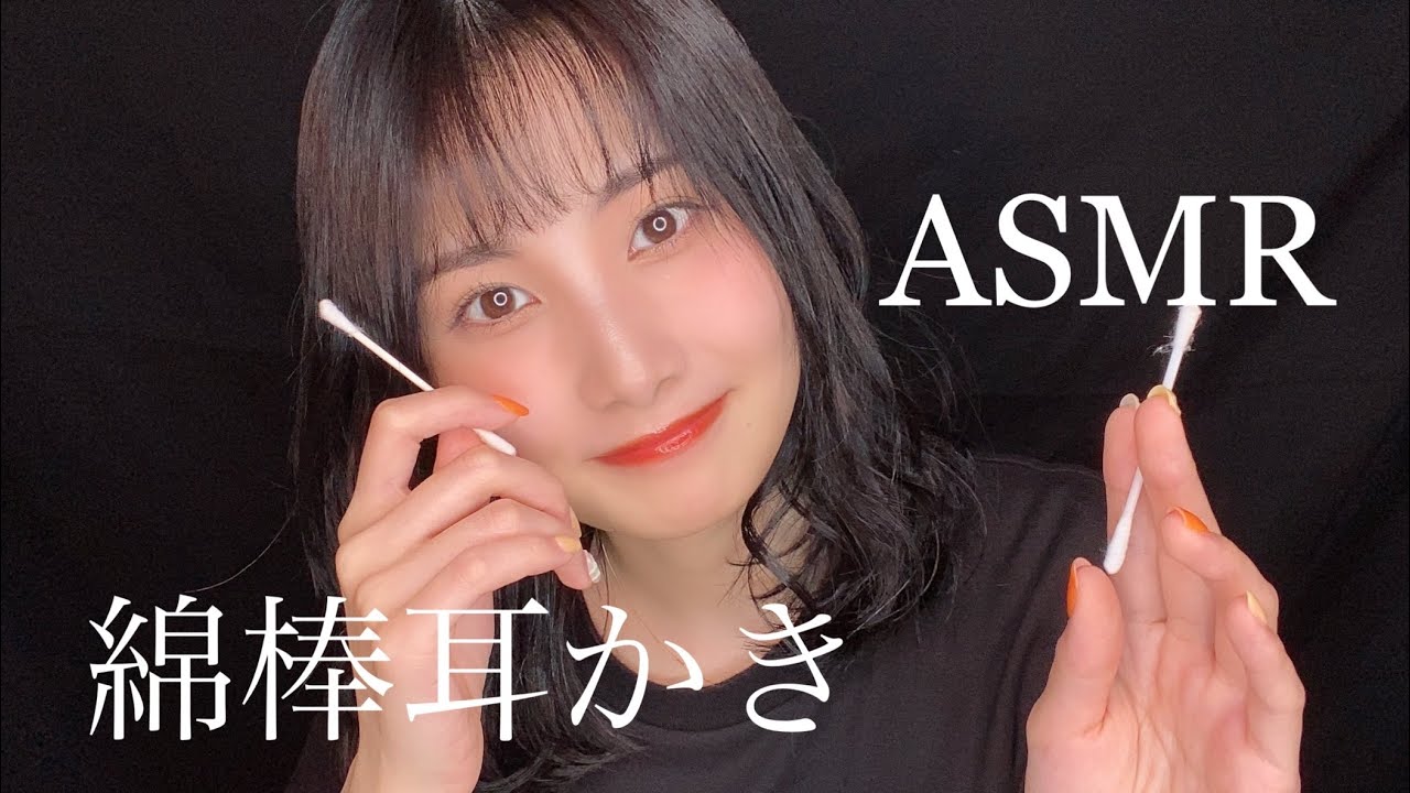【ASMR】いつもと違う綿棒耳かきで寝落ちしてください！！【睡眠用】ゴリゴリ強い綿棒