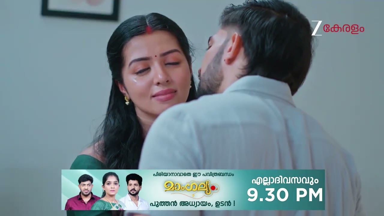 KrishnaGadha | Ep - 129 | Webisode | Nov 25 2025 | Zee Keralam
