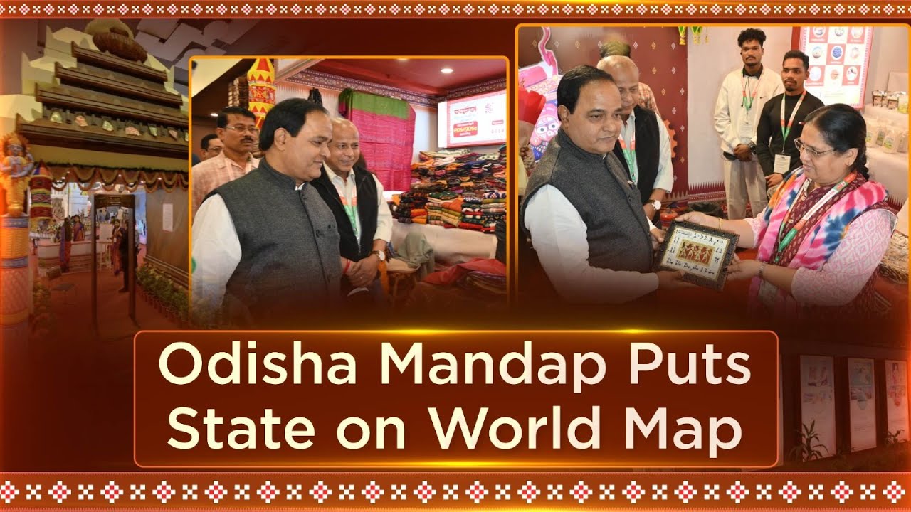 IITF - enhancing Odisha&rsquo;s position on World map: Minister Krushna Chandra Patra