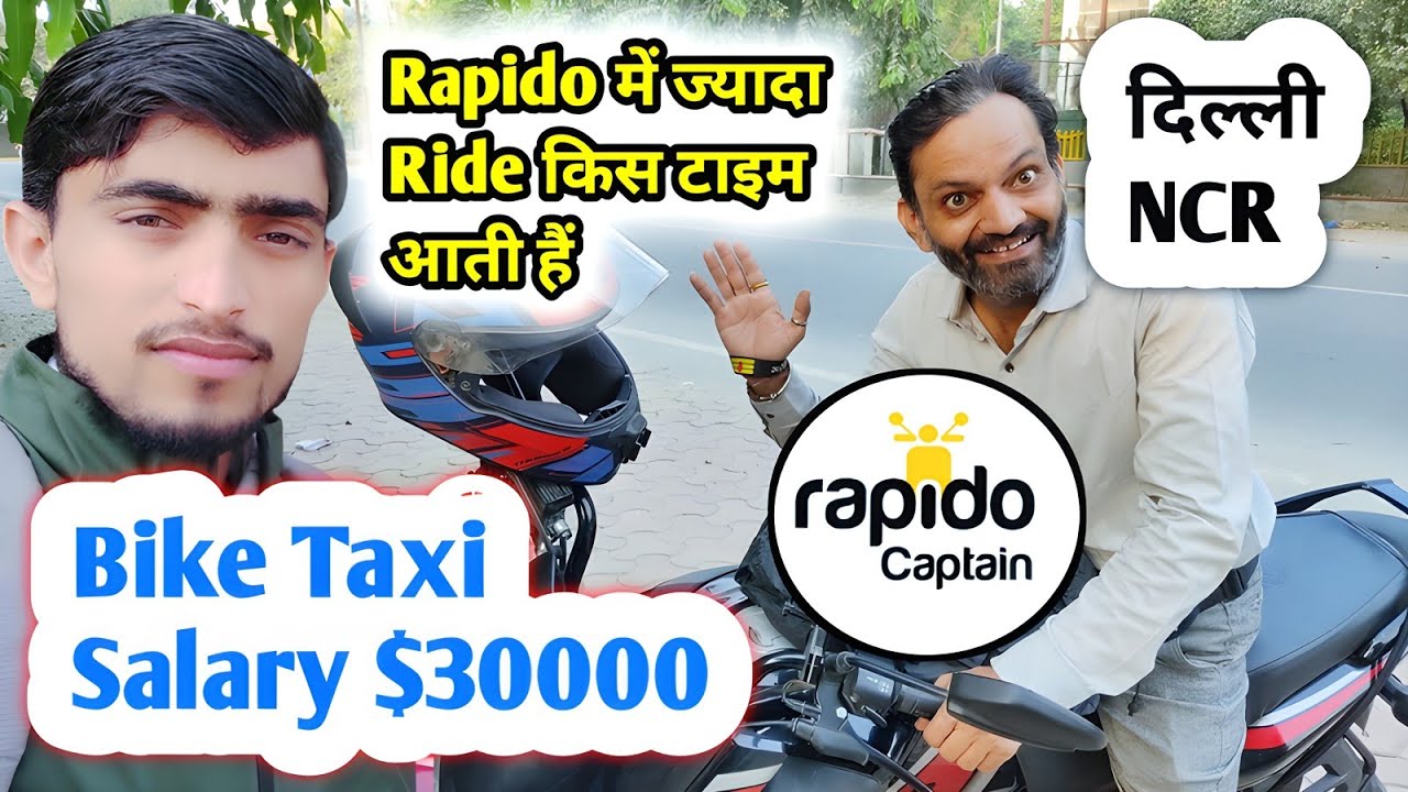 Rapido Ola Uber Bike Taxi Salary || Part Time Salary || Rapid Ola Uber Bike Taxi Earning