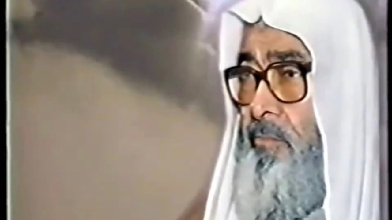 صفحات مشرقة من سيرة  الشيخ حسين الشبيث رحمه الله  توفي عام 1419هجري