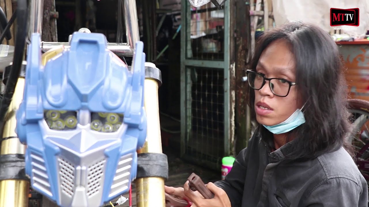 ဘက်ထ္ထရီစက်ဘီးအလန်းစားတွေကိုဖန်တီးတပ်ဆင်ပေးနေသူ
