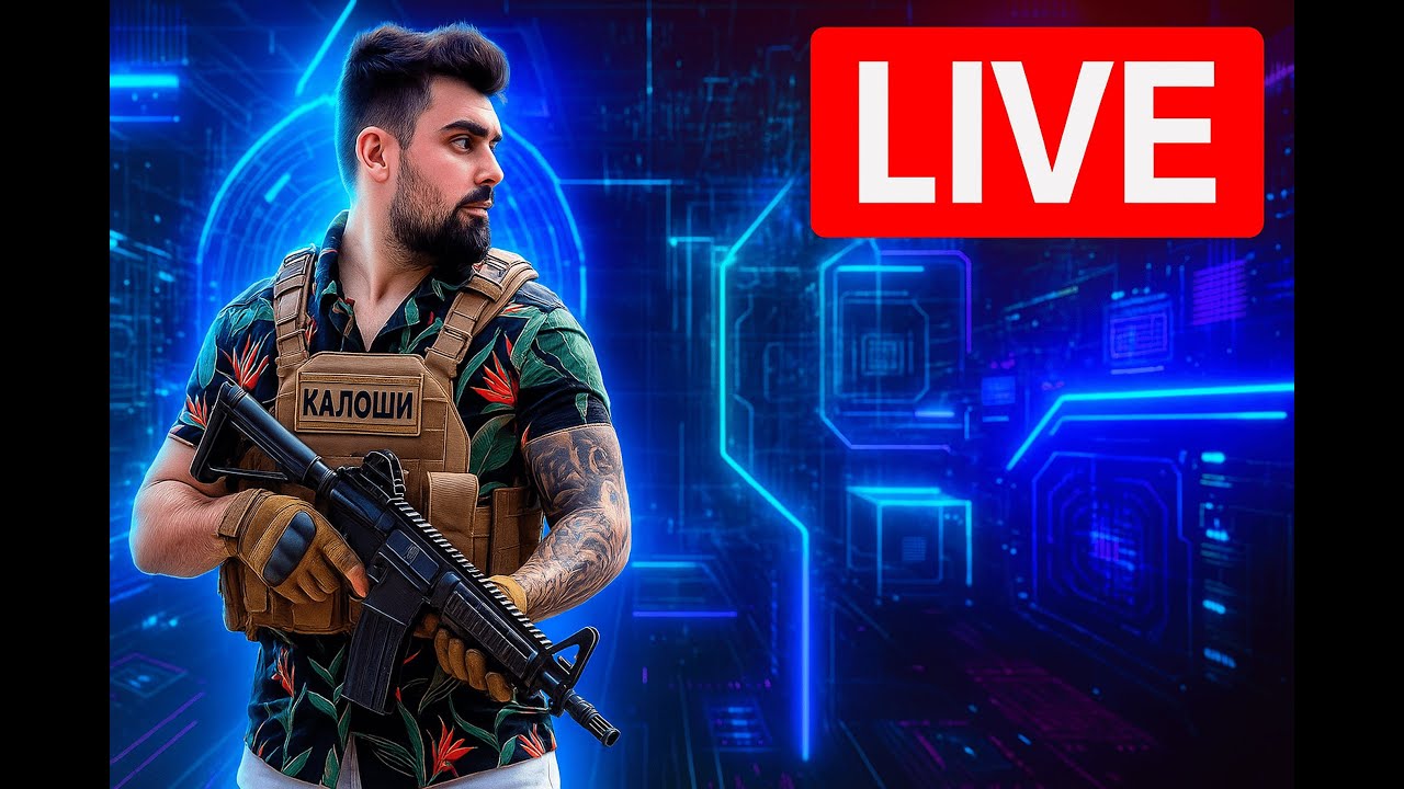 🔴 LIVE CS2 corespunzator