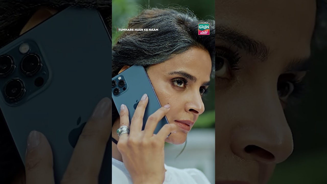 Maa Ki Yaad Nahi Aati Kya 😢 | #greentv #greenlamhay #tumhareyhusnkaynaam