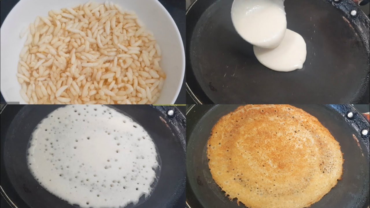 మరమరాలుతో 10 ని|ల్లో మెత్తటి దోశలు/ Maramarala Dosa/Borugula Dosa/Instant Puffed Rice Dosa In Telugu
