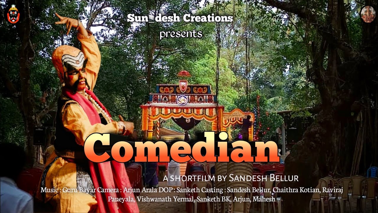 Comedian Short film | Sandesh Bellur | Yakshagana | Comedy artist | Paneyala| Chaithra |  Viral