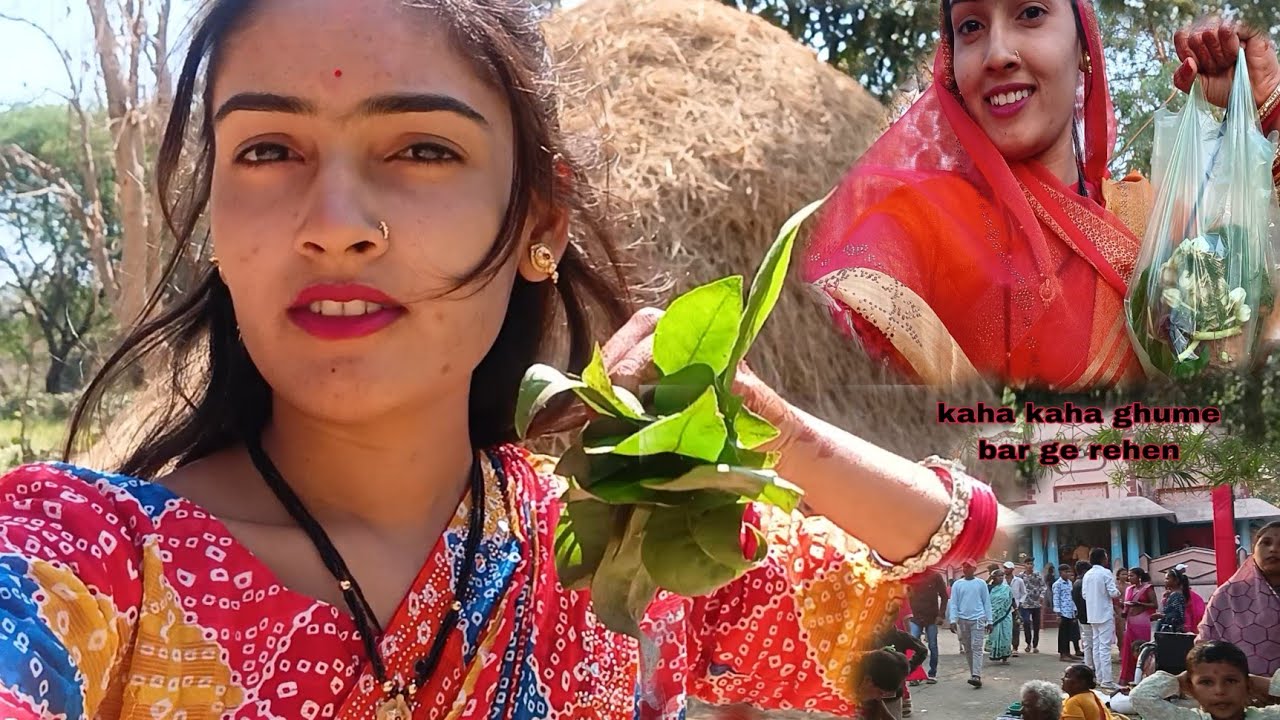 महाशिवरात्रि special vlog✨🙏 Au Haman Ghume bar Kaha Kaha ge hn aaj☺️👍🥀 