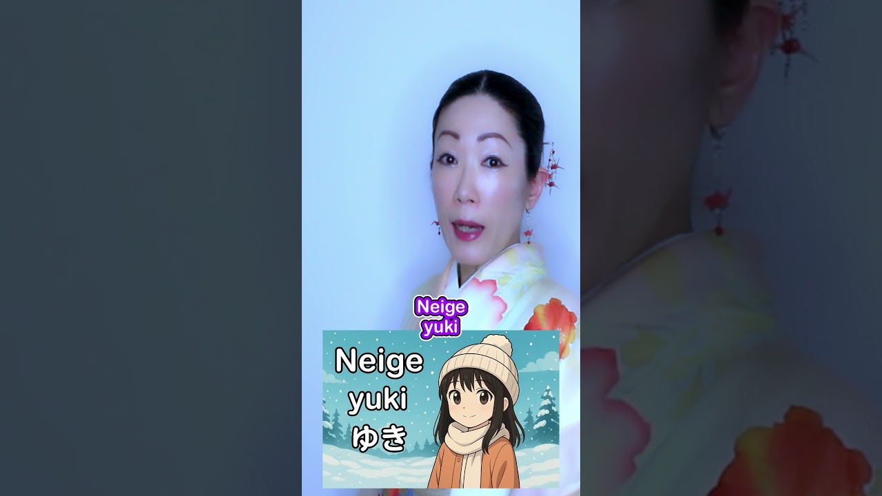 5 mots japonais pour parler de la météo【Apprendre le japonais N5】