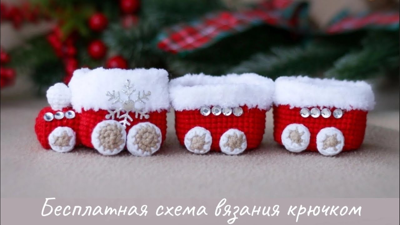 Бесплатная видео-схема крючком 