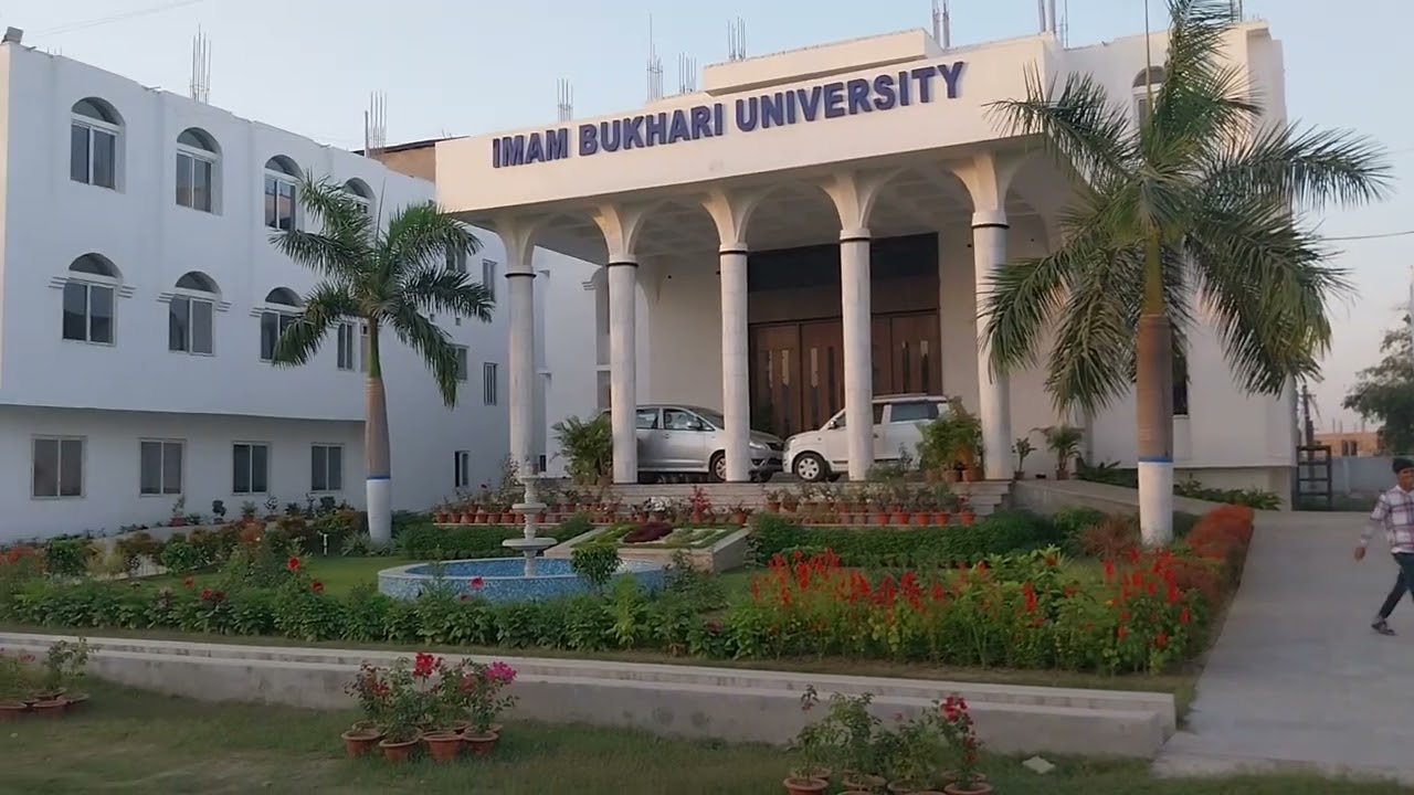 Kishanganj  imam bukhari university