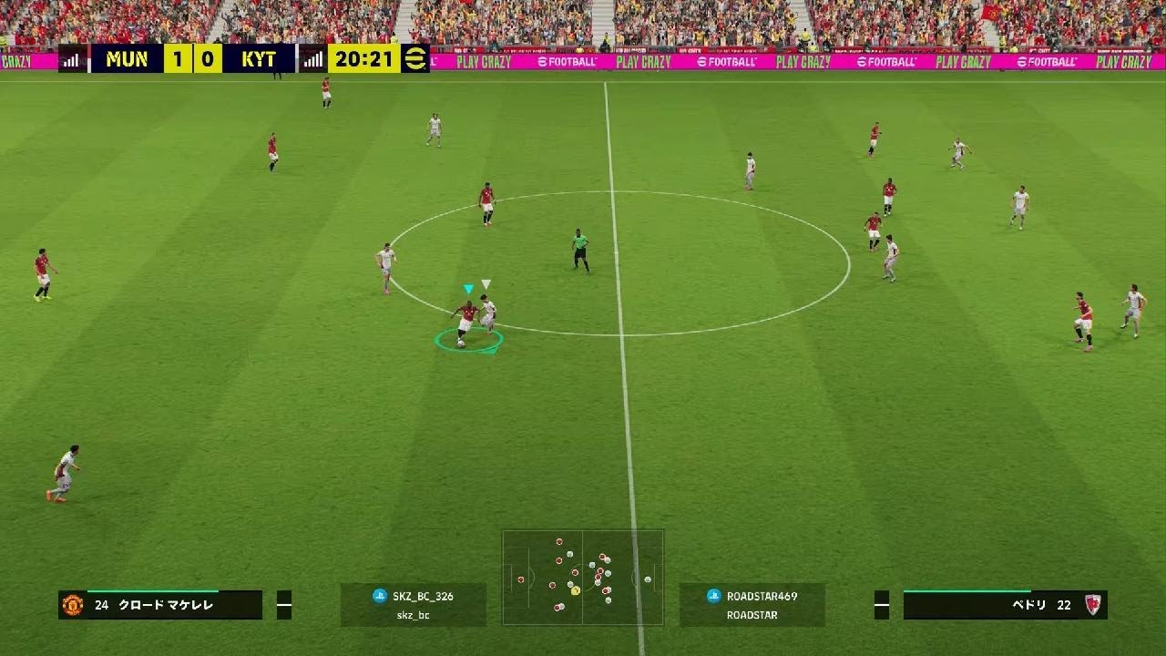 eFootball_20260310215229