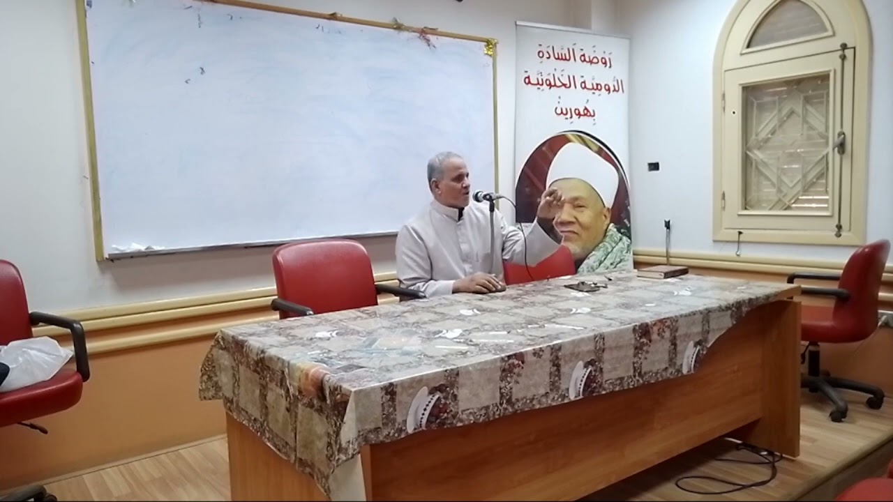 03  تابع مخارج الحروف أقصي الحلق وأقصي اللسان ووسط اللسان دورة تجويد القرآن الكريم روضة السادة الدوم