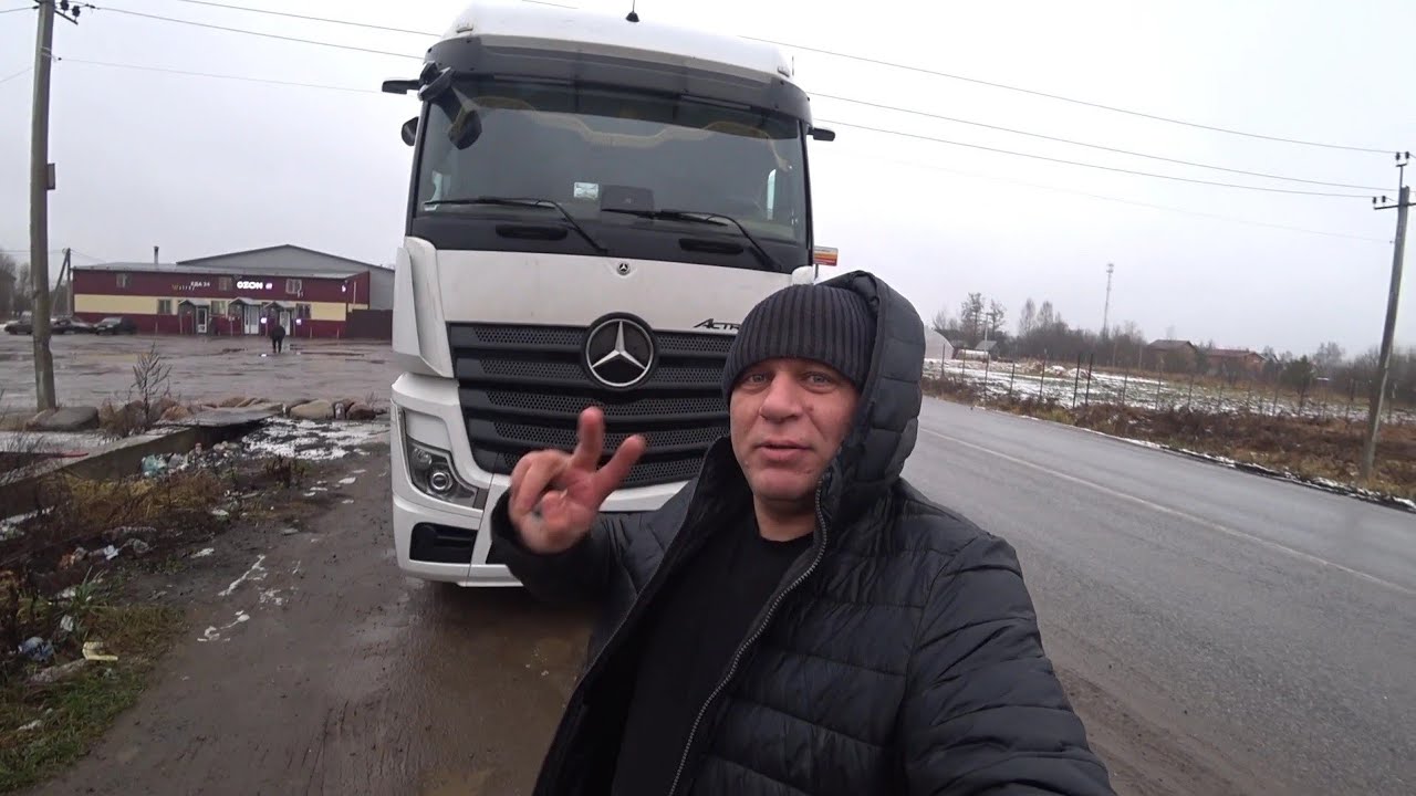 Обзор На Тягач Mercedes Benz  🇩🇪https://t.me/SHATURA190RU