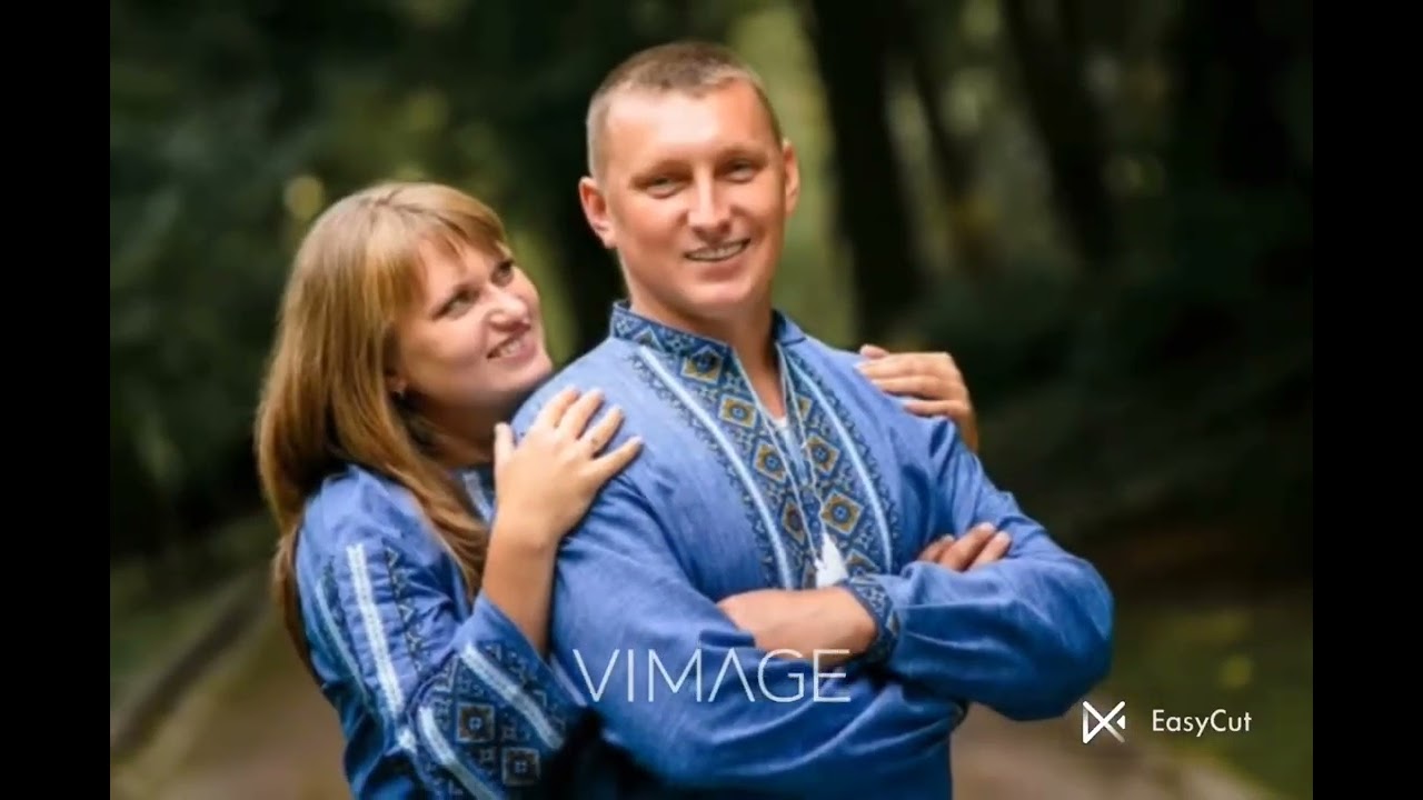 Żono moja (ЖОНО МОЯ)