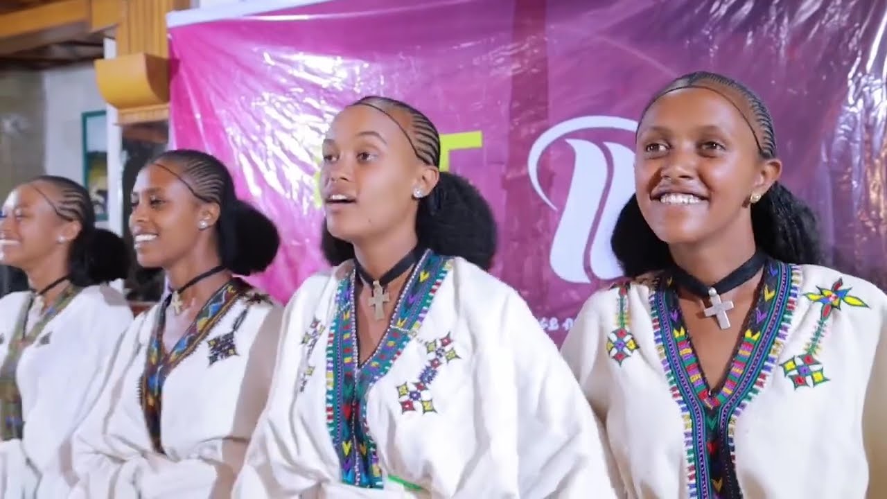 ፉሉይ ምስጋና ንፉሉያት ተልሀይቲ#gereemun #ebs @GoldminesTelefilms @LihamMelody @LeleEnt #eritr#ha2025