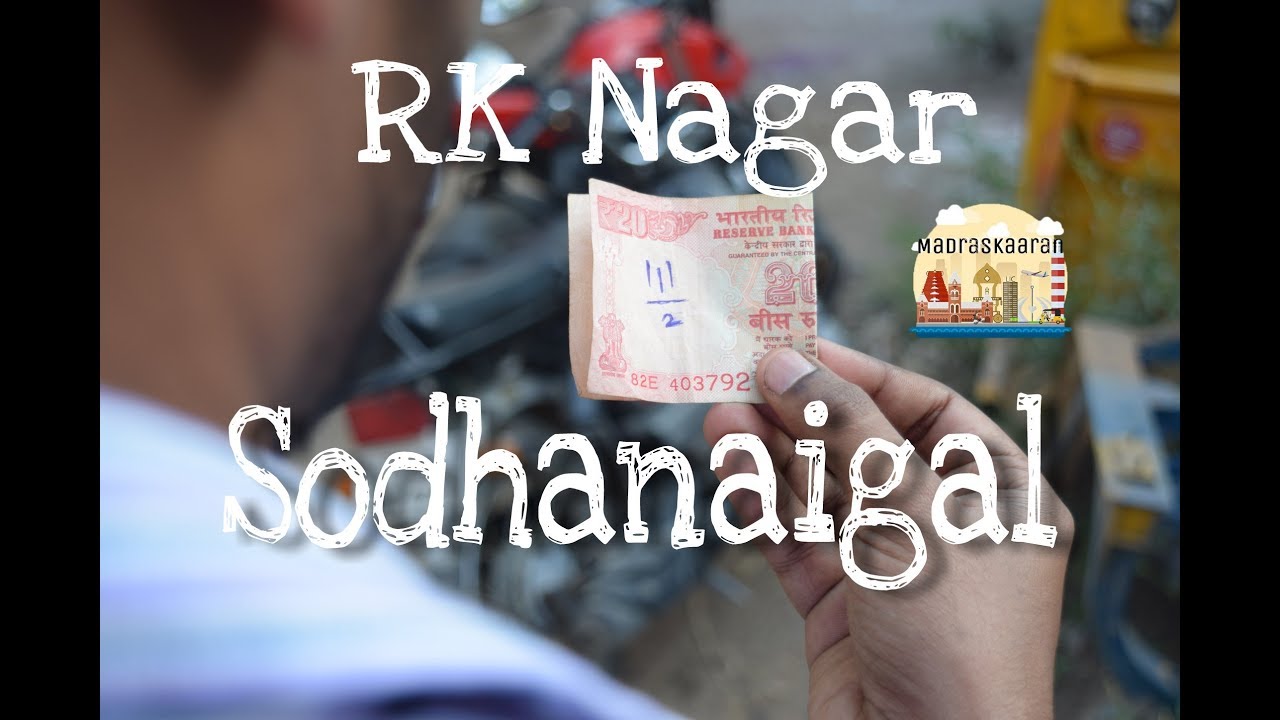 RK Nagar Sodhanaigal | Atrocities | Paridhabangal | Madraskaaran| Trending now | so sorry