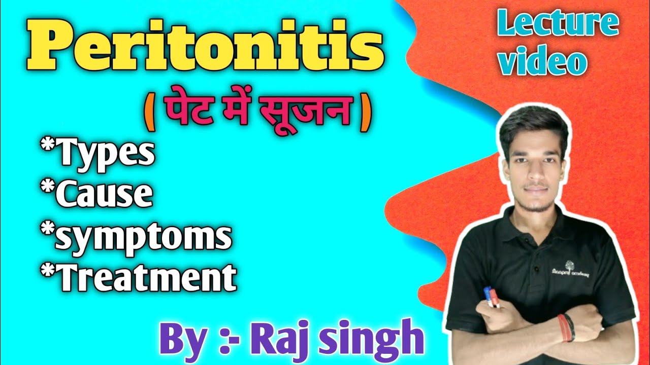 Peritonitis in hindi | Causes, Symptoms & Treatment |Peritonitis Explained | Pathophysiology#nursing