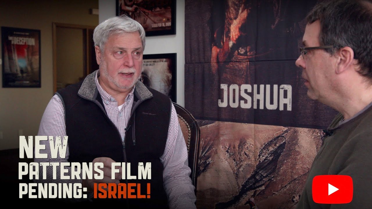 NEW Patterns Film Pending: Israel!