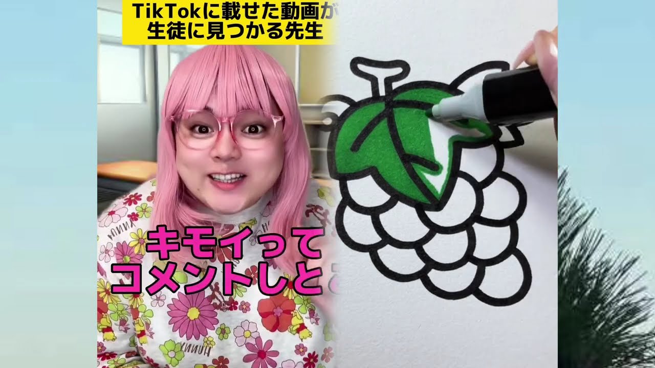 POV 最高の作品 (@tomo_su1) 🥉ASMR リラックスストーリーコレクション | TikTok の POV コレクション
