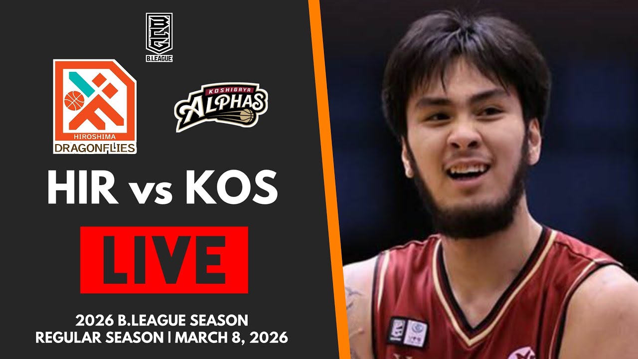 Kai Sotto vs. Hiroshima LIVE | March 8, 2026 | B.LEAGUE 2026 SEASON