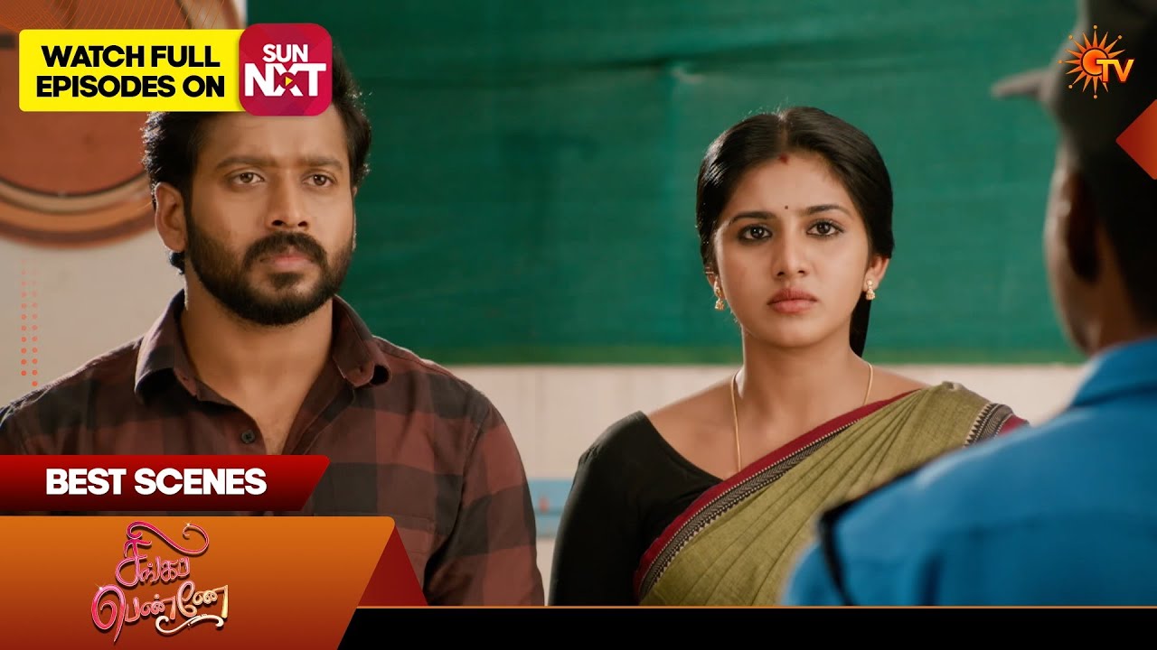 Singappenne - Best Scenes | 23 Mar 2026 | Tamil Serial | Sun TV