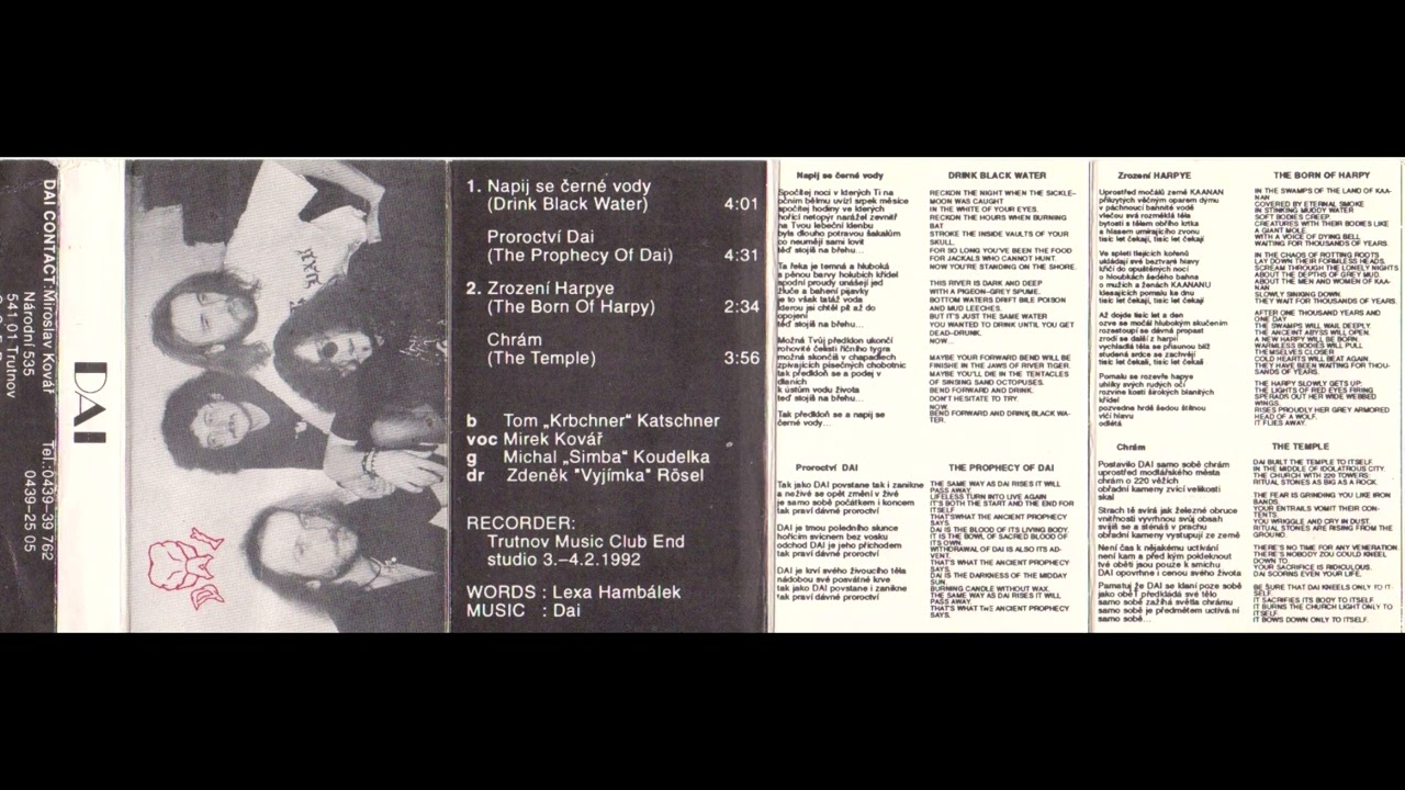 DAI - Dai (1992) (Full Demo)