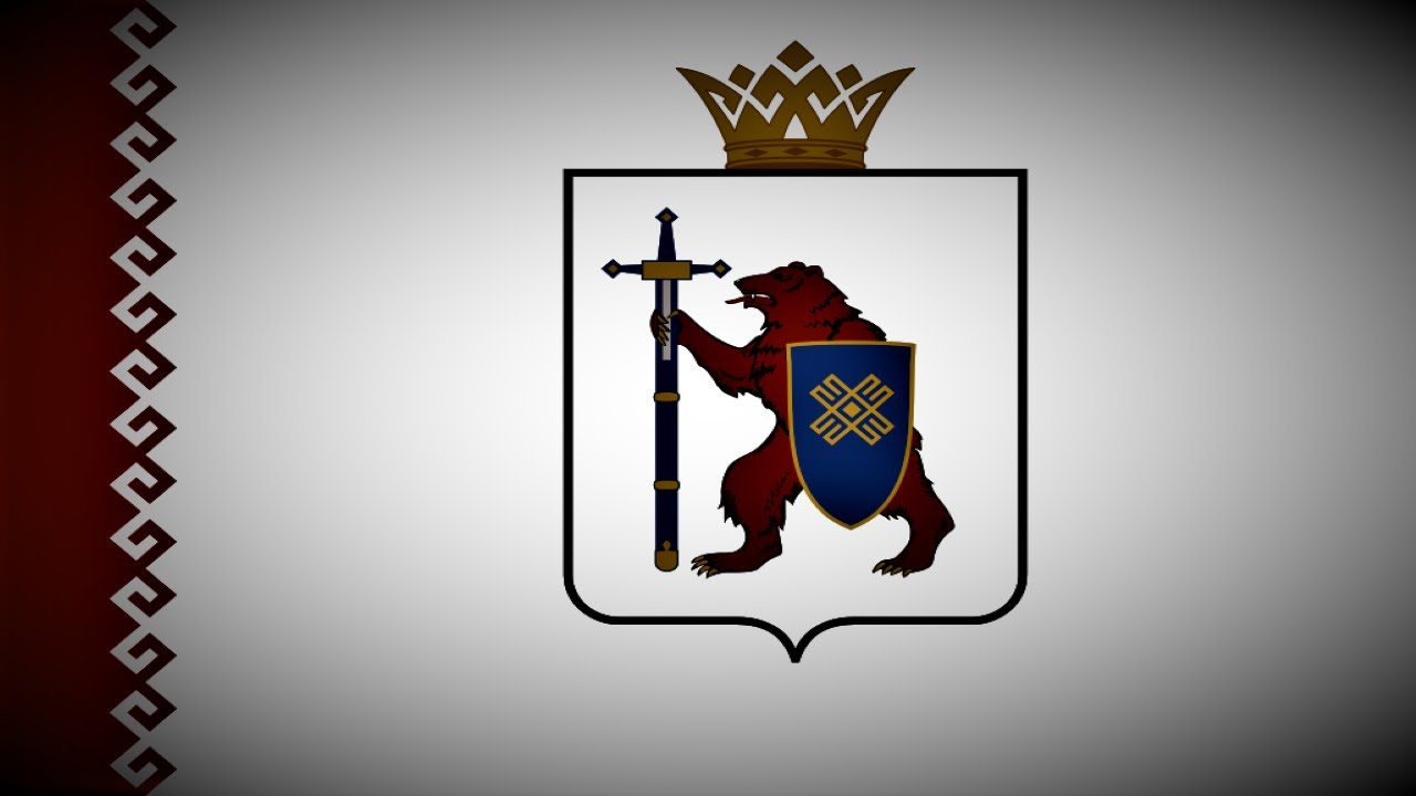 State Anthem of the Mari El Republic (Russia) - 