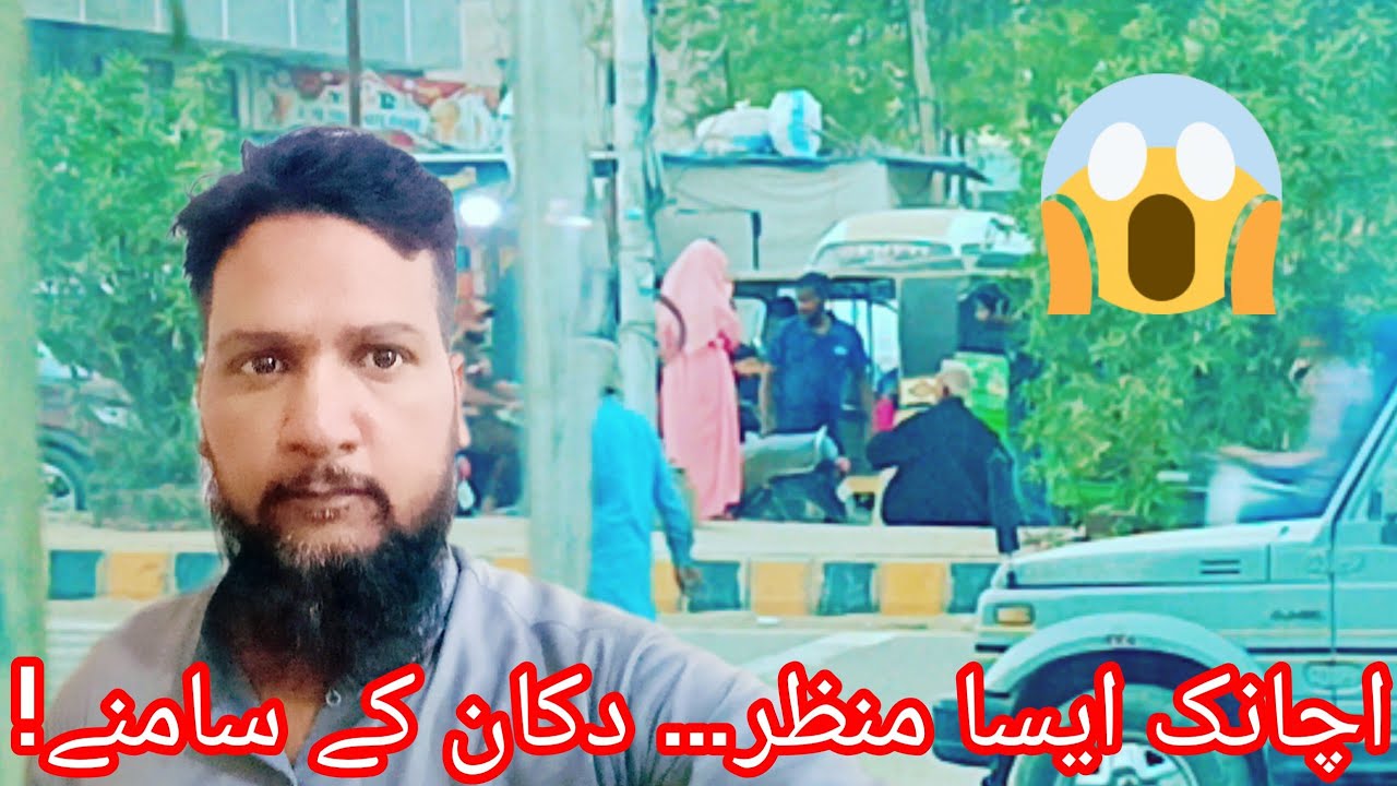 ریئل مارکیٹ ایکسپیرینس 😳 | شیشے کی مارکیٹ کی سیر