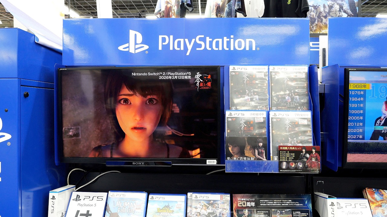 Fatal Frame 2 Remake (Pre-Sale B-Roll Archive) - Two Weeks Before Launch