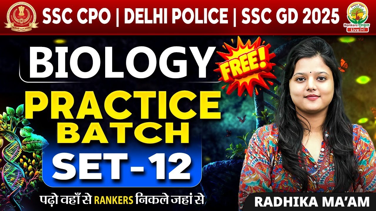 SSC CPO SI Biology Practice Set 12 | SSC CPO SI Science Classes | Biology by Radhika Ma'am