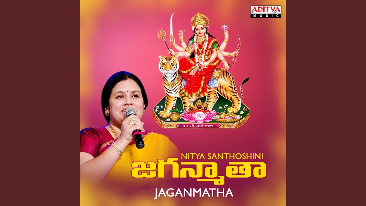 Jaya Jaya
