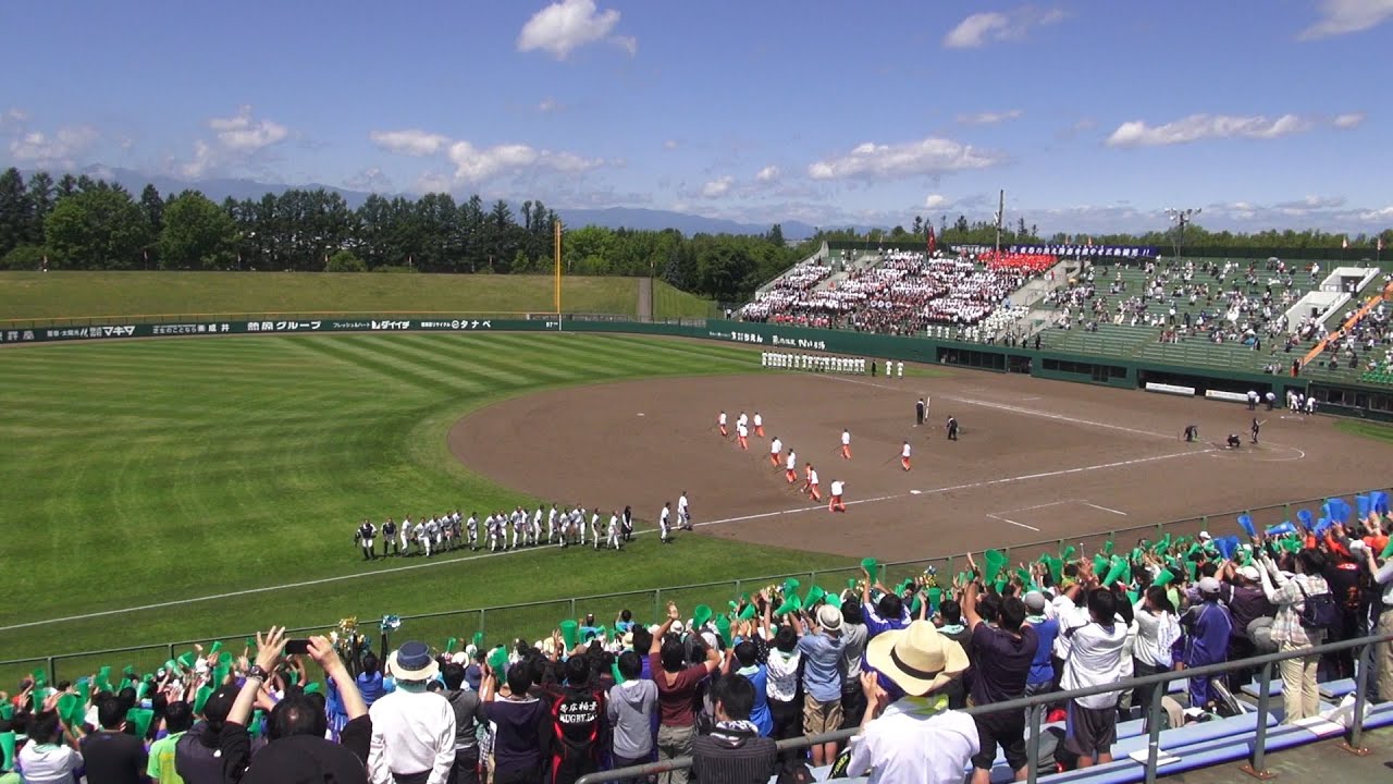 北海道帯広柏葉高校vs帯広三条高校 第97回高校野球十勝支部代表決定戦 2015/07/03