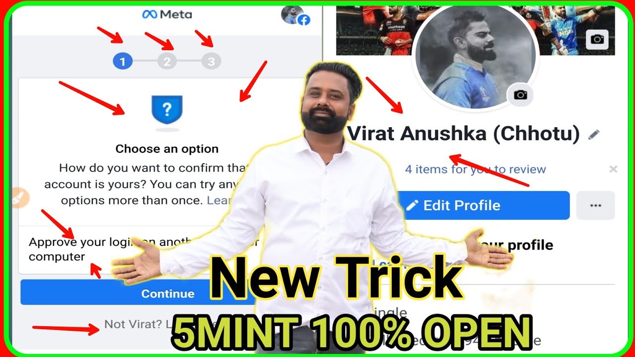 🔴Approve Login Facebook Problem 2022 | Approve Your Login On Another Computer Facebook