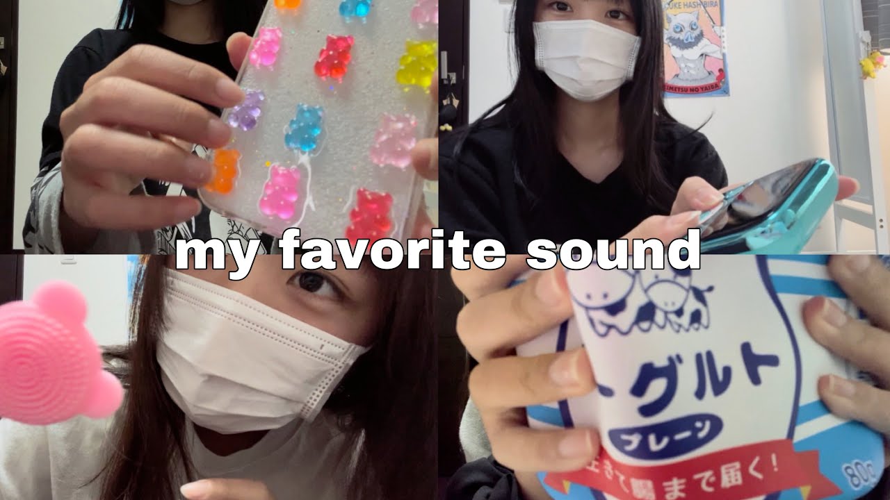 【ASMR】大学生の 雑ASMR (好きな音集)