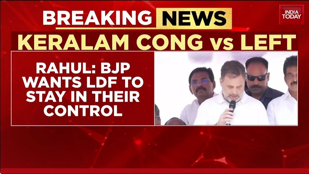 BJP VS Congress: Rahul Gandhi, Kerala CM Vijayan Trade Barbs, Each Call Other BJP's B-Team