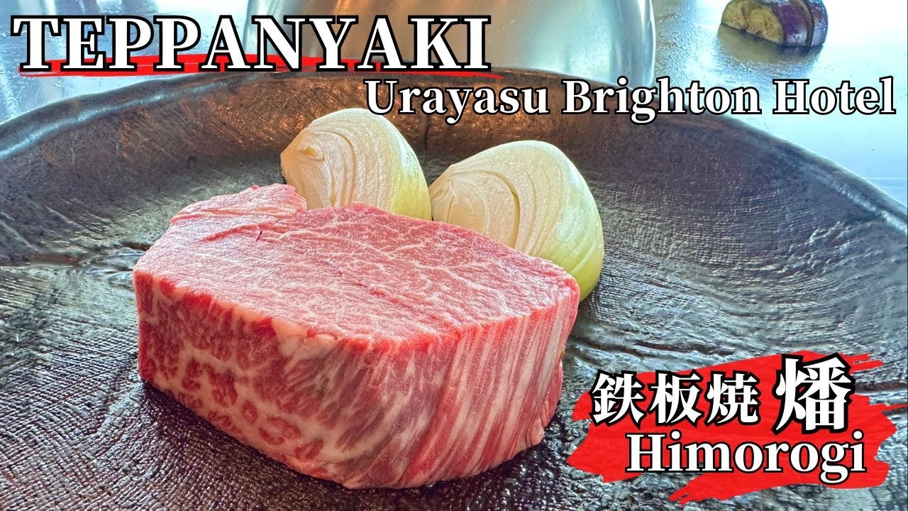 $60 WagyuTender Loin & spiny lobster Lunch Tokyo bay- ASMR Steak in Japan